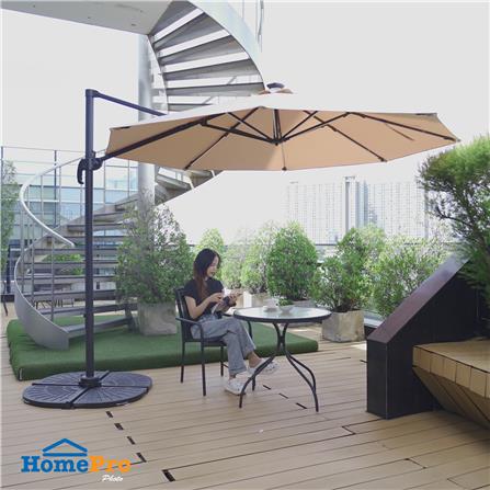 ร่มสนามตัวแอล SOLAR LED SPRING สีน้ำตาลอ่อน_15