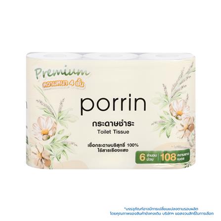 กระดาษชำระ PORRIN PREMIUM แพ็ค 6_0