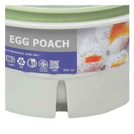 ภาชนะไมโครเวฟที่ทำไข่ลวก KECH OLIVE_6