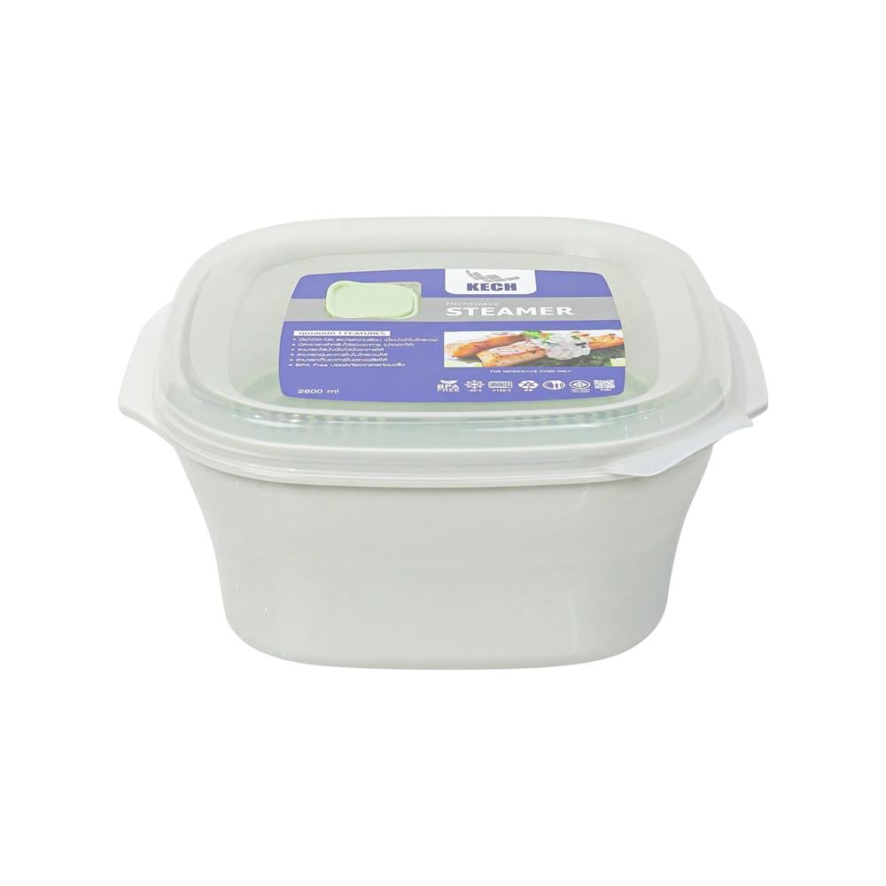 ภาชนะไมโครเวฟที่นึ่งอาหาร KECH OLIVE 2.6 ลิตร