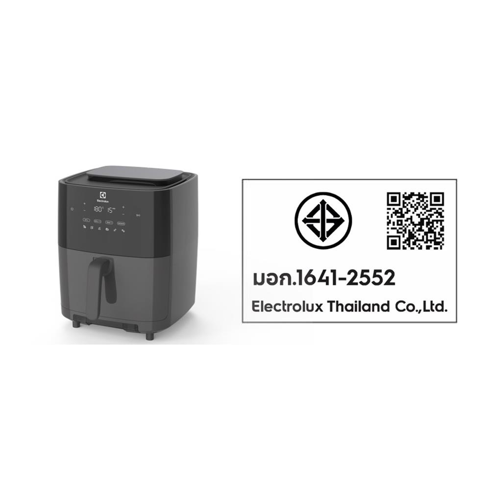 หม้อทอด ELECTROLUX E7AF1-700P 6.9 ลิตร