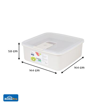 กล่องอาหาร 0.55 ลิตร KECH CANDY 9711 สีเบจ_7