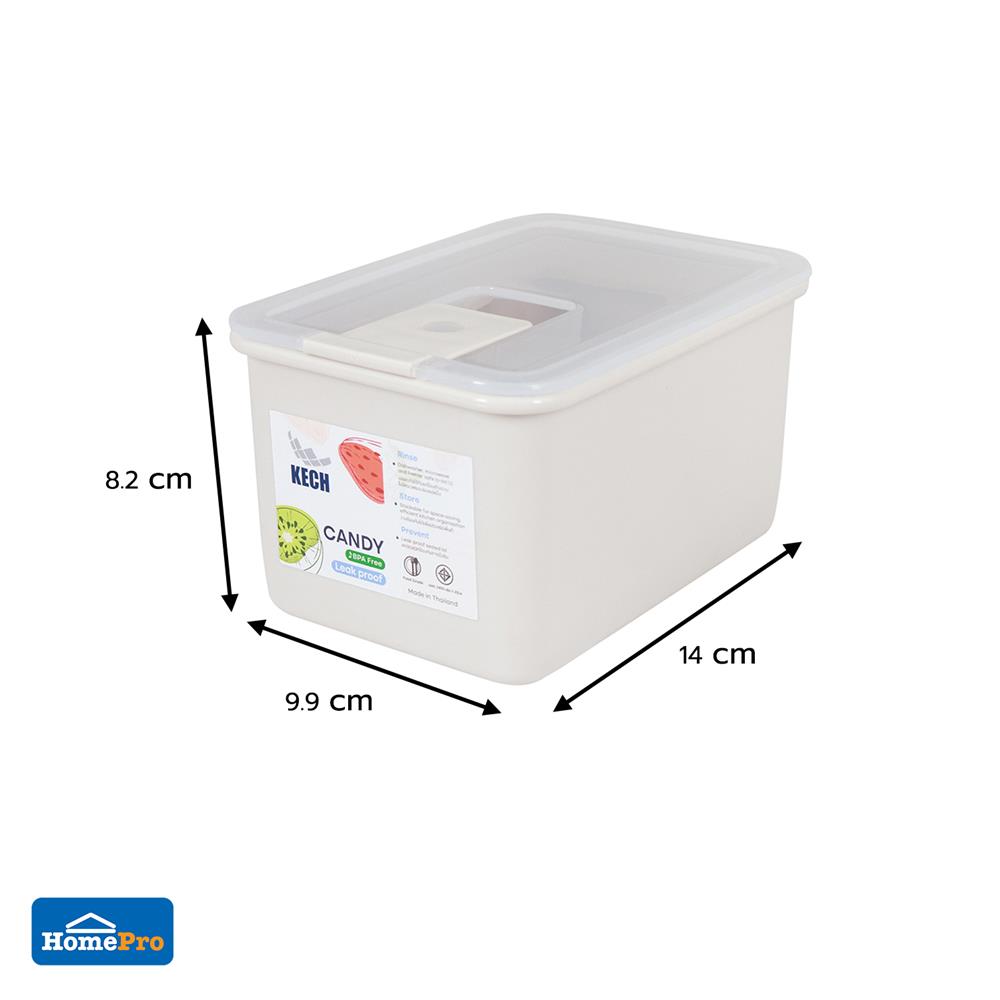 กล่องอาหาร 0.6 ลิตร KECH CANDY 9713 สีเบจ