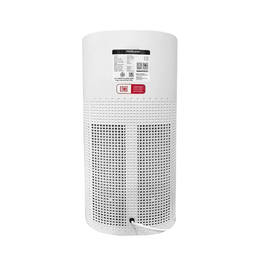เครื่องฟอกอากาศ MAZUMA NANO SMART 85 ตารางเมตร