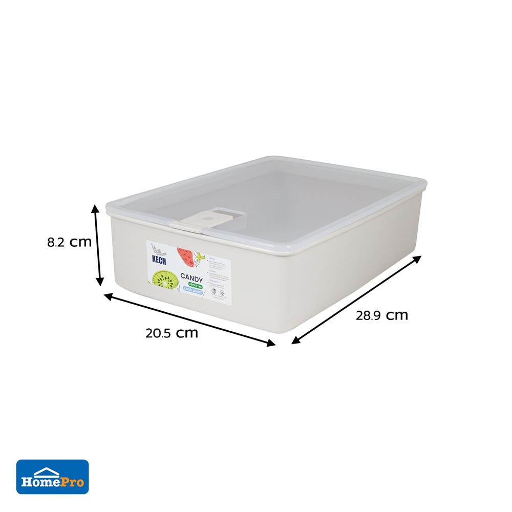กล่องอาหาร 3 ลิตร KECH CANDY 9715 สีเบจ