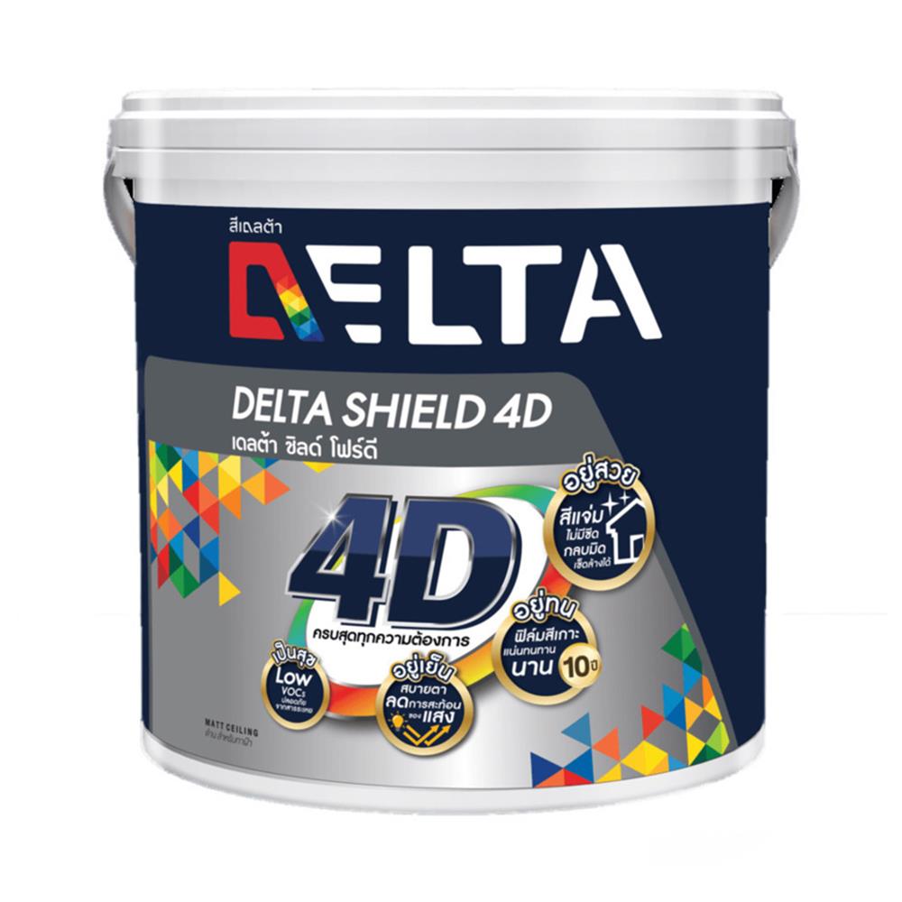 สีน้ำทาฝ้า ชนิดด้าน DELTA DELTASHIELD 4D 7000 สีขาว 1 แกลลอน