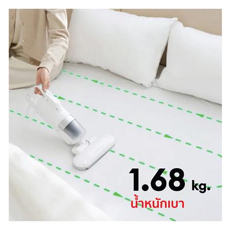 เครื่องดูดไรฝุ่น IRIS OHYAMA IC-FAC10 สีขาว_10