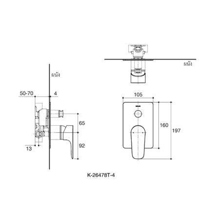 วาล์วฝังกำแพง KOHLER K-26478T-4-CP_1