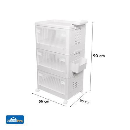 ตู้บานเปิด 3 ชั้น STACKO BEAM 56x36x90 ซม. สีขาว_7