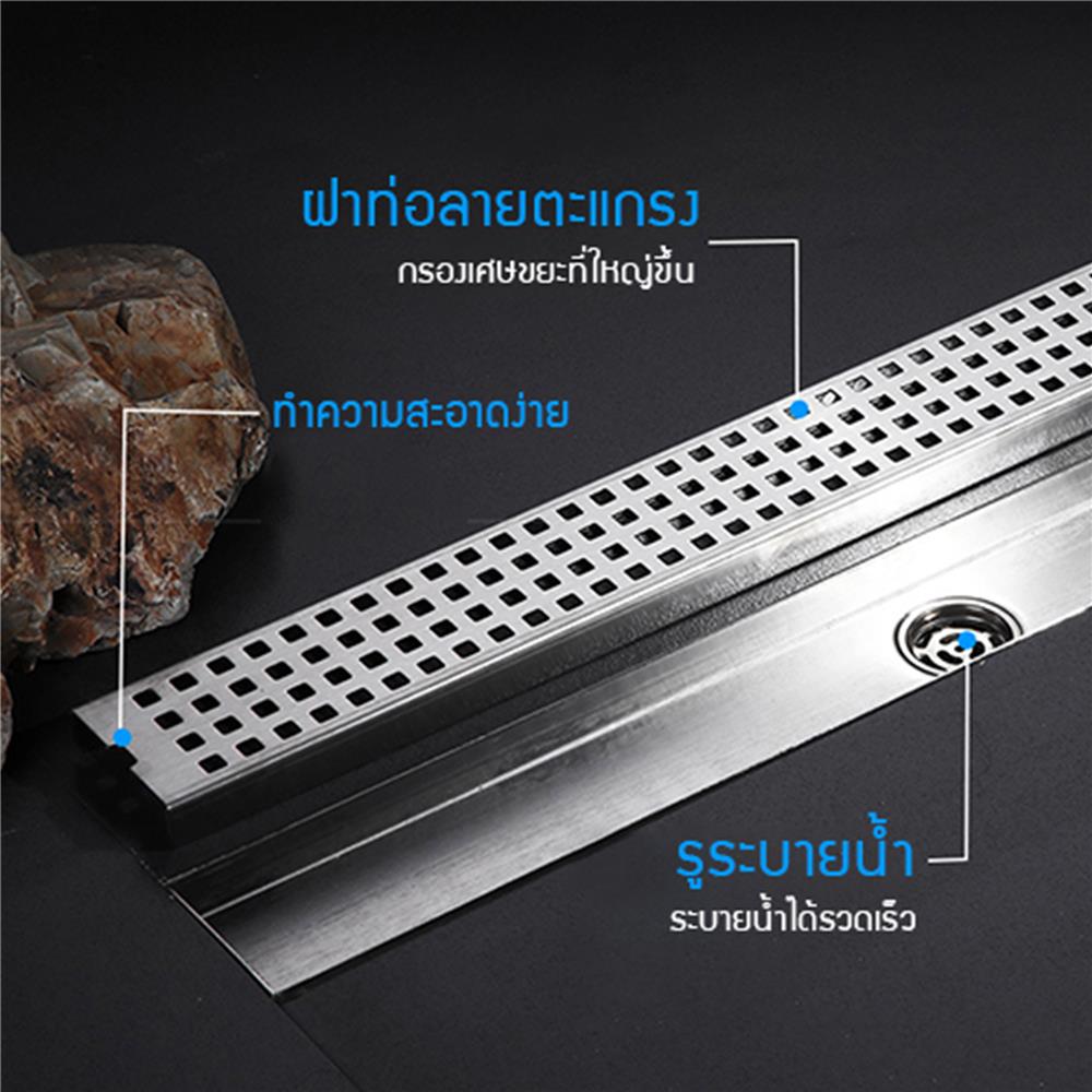 รางน้ำทิ้ง CASSA CL0251 20 ซม. สีเงิน