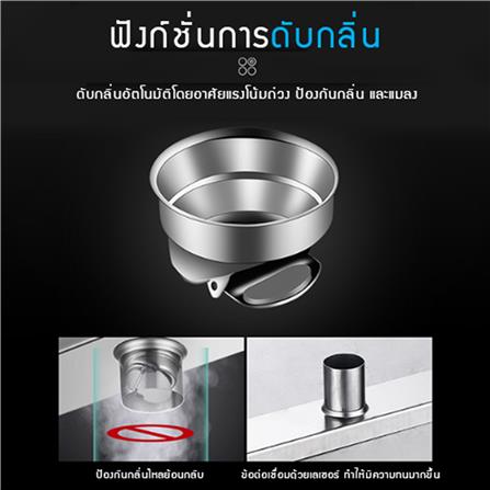 รางน้ำทิ้ง CASSA CL0251 20 ซม. สีเงิน_2