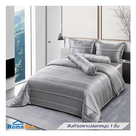 ปลอกหมอนหนุน BENETTA WISDOM สี METALLIC GREY_6