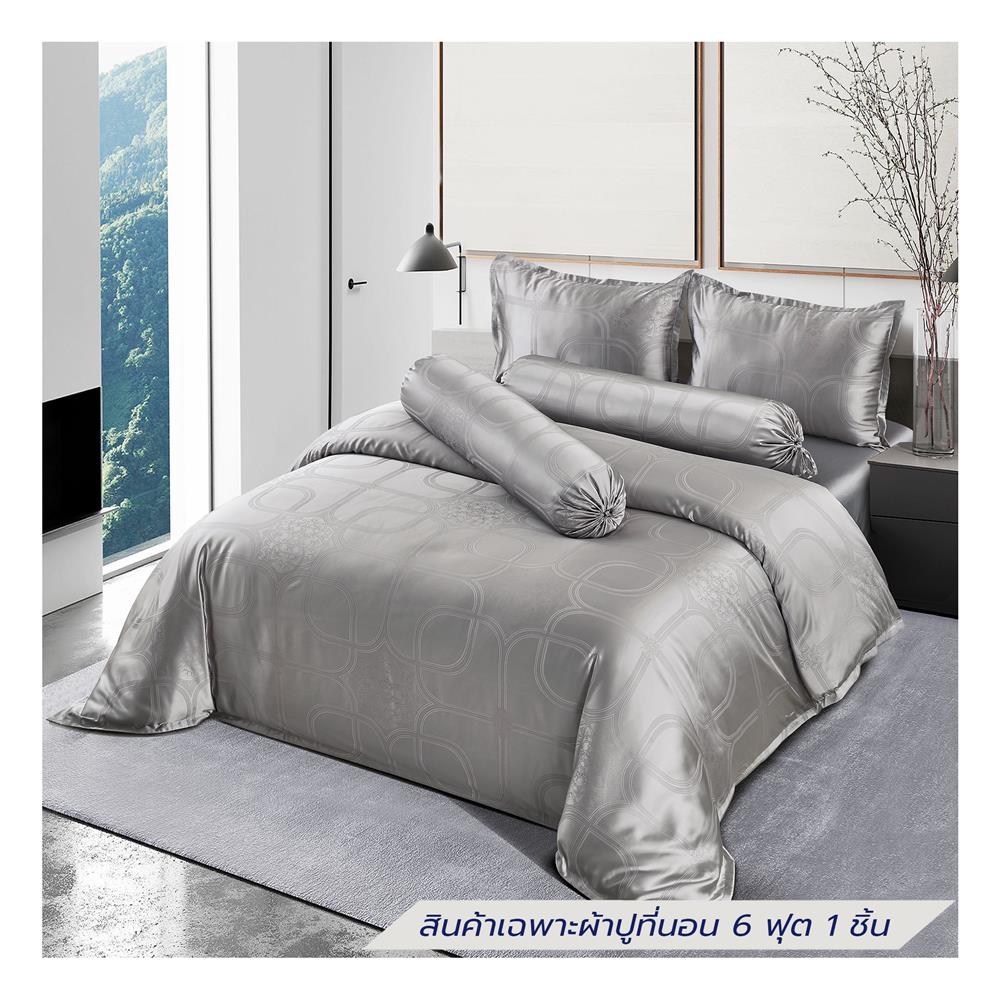 ผ้าปูที่นอน 6 ฟุต BENETTA OPERA สี SILVER_1
