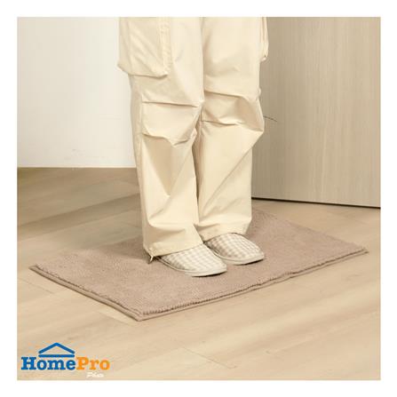 พรม HOME LIVING STYLE CHIN 45X70 ซม. สีน้ำตาล_7