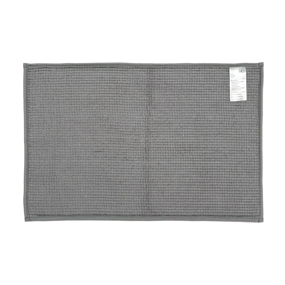 พรม HOME LIVING STYLE CHIN 45X70 ซม. สีเทาเข้ม