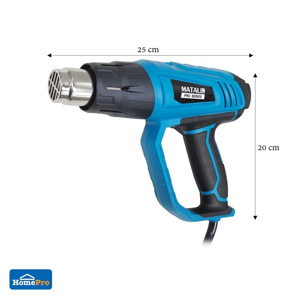 เครื่องเป่าลมร้อน MATALL PRO RF19-A2X 2000 วัตต์