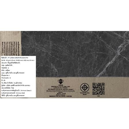 กระเบื้องพื้น 16x16 นิ้ว COTTO จาร์แดง กราไฟต์ ดำ PM 0.96 ตร.ม._6