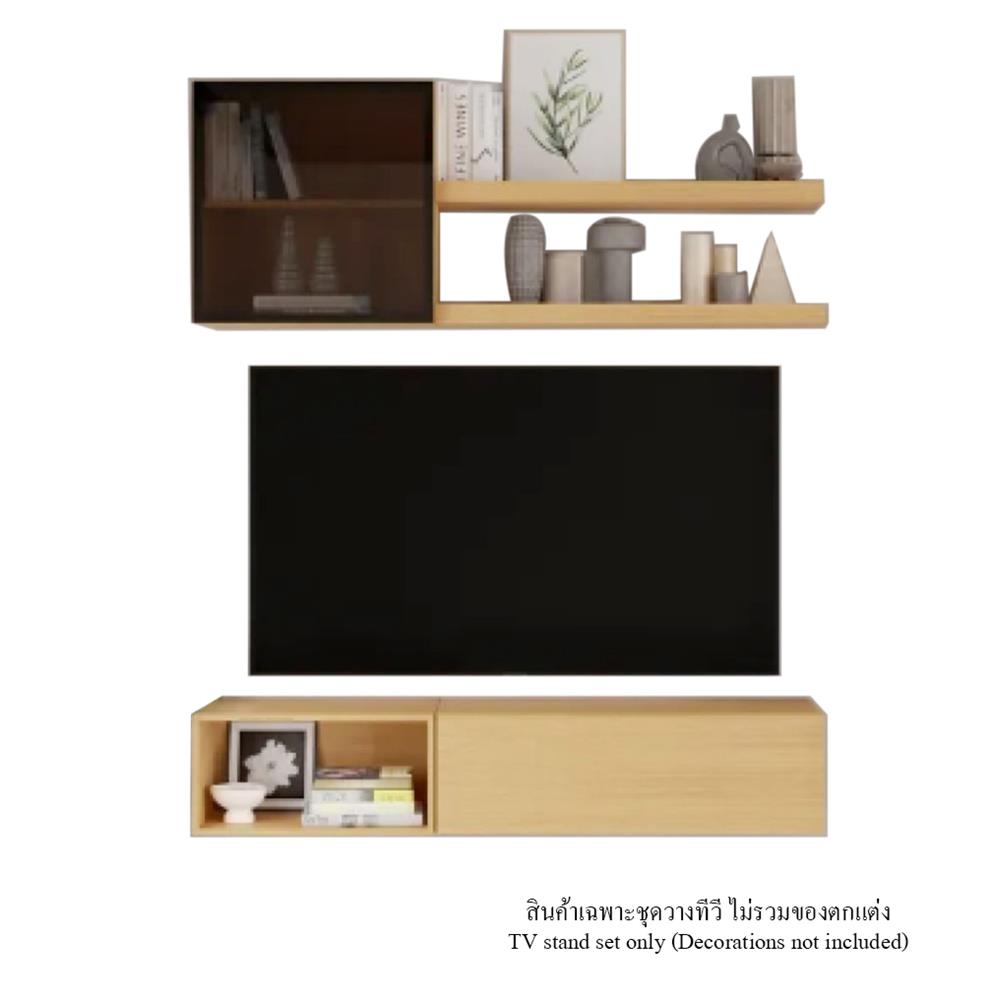 ชุดตู้วางทีวี SB BUILT IN WISEST 59060898 150 ซม. สี MONACO OAK