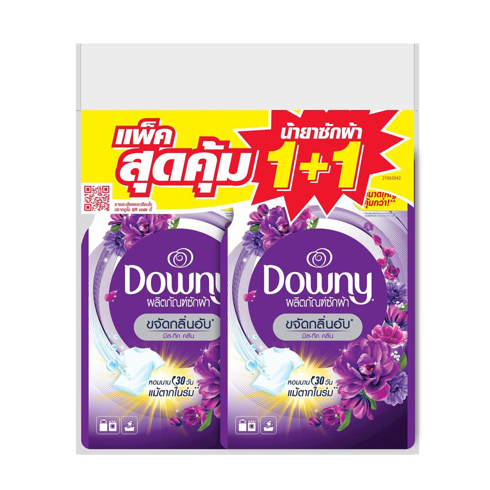 รีฟิลน้ำยาซักผ้า DOWNY MYSTIQUE 1,100 มล. (แพ็กคู่)