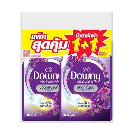 รีฟิลน้ำยาซักผ้า DOWNY MYSTIQUE 1,100 มล. (แพ็กคู่)_0