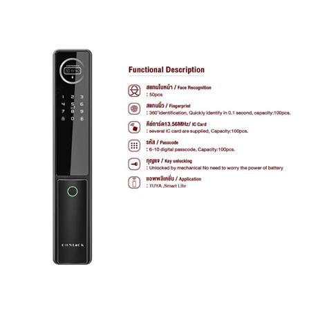 กลอนดิจิตอล CONLOCK CL-X90 สีดำ_3