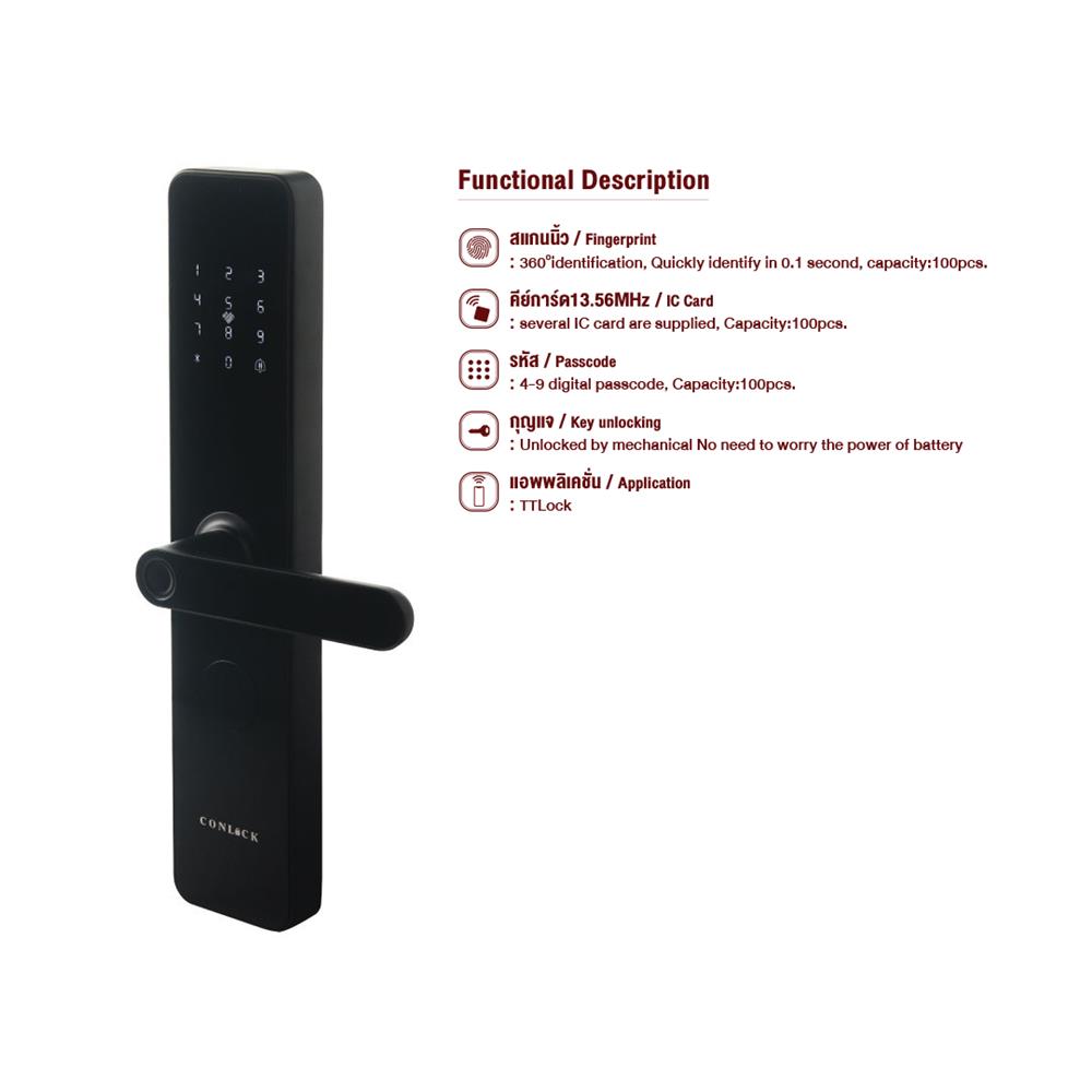 กลอนดิจิตอล CONLOCK CL-X1 สีดำ