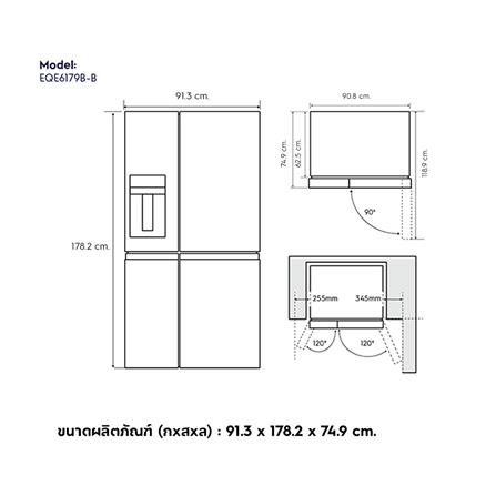 ตู้เย็น MULTI DOOR ELECTROLUX EQE6179B-B 21.5 คิว สีดำด้าน_7