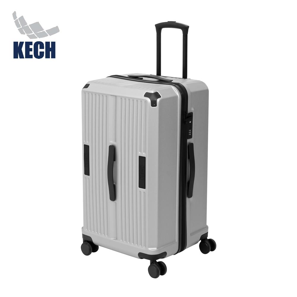 กระเป๋าเดินทาง 26 นิ้ว KECH TRUNK สีเงิน_0