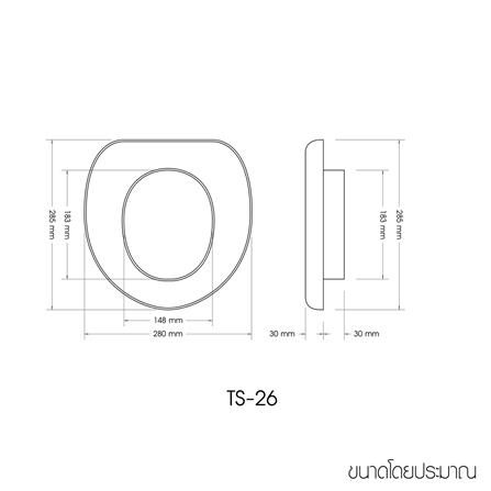 ฝารองนั่งเด็กเสริมฟองน้ำ WSP TS-26/19_2