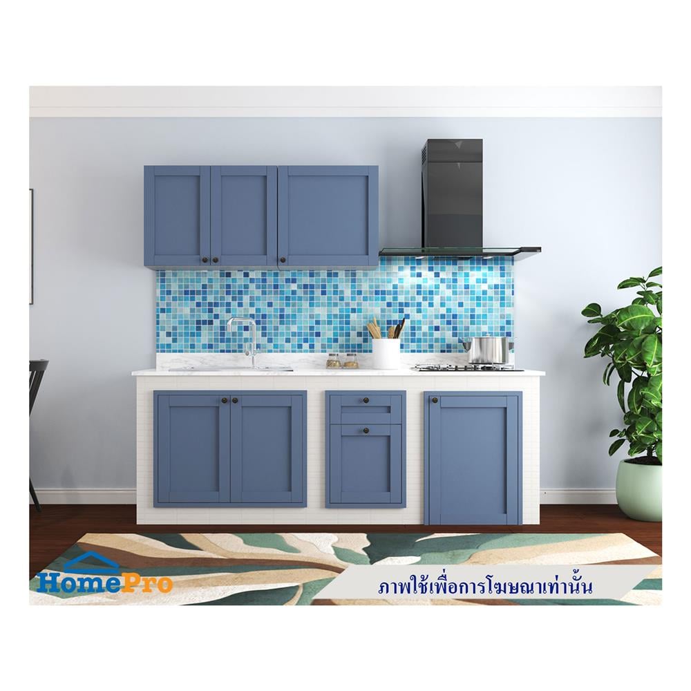 บานซิงค์คู่ KITZCHO ZOUL 86x66 ซม. สี KRAM