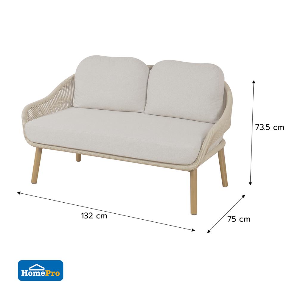 ชุดโซฟาสนาม 4 ที่นั่ง BENETTA BENEDICT สีเบจ