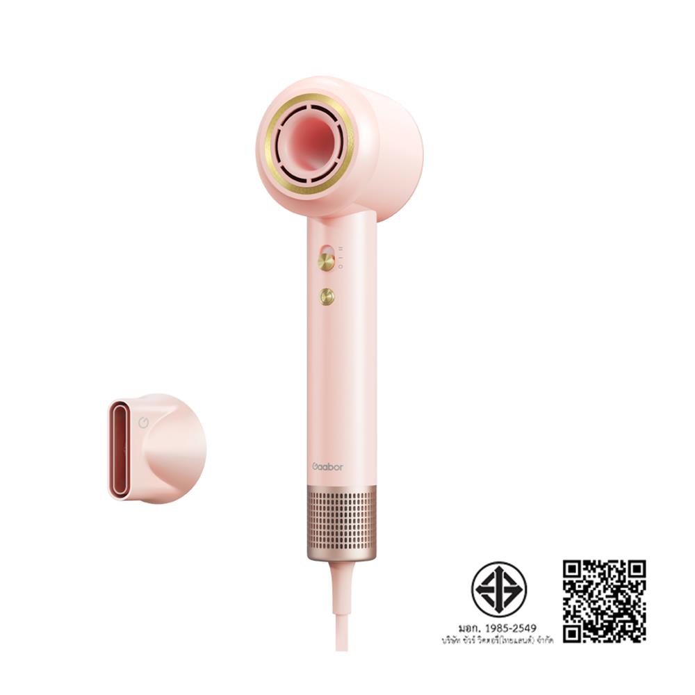 ไดร์เป่าผม GAABOR HD-M01B สีชมพู