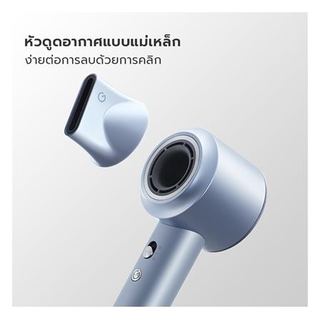 ไดร์เป่าผม GAABOR HD-M01A สีฟ้า_10