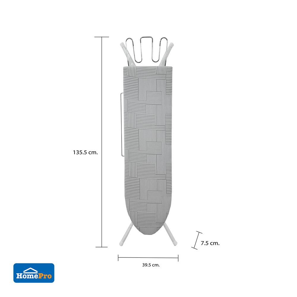 โต๊ะรีดผ้าแบบยืน 11 ระดับ ธรรมดา PLIM GEO สีเทา