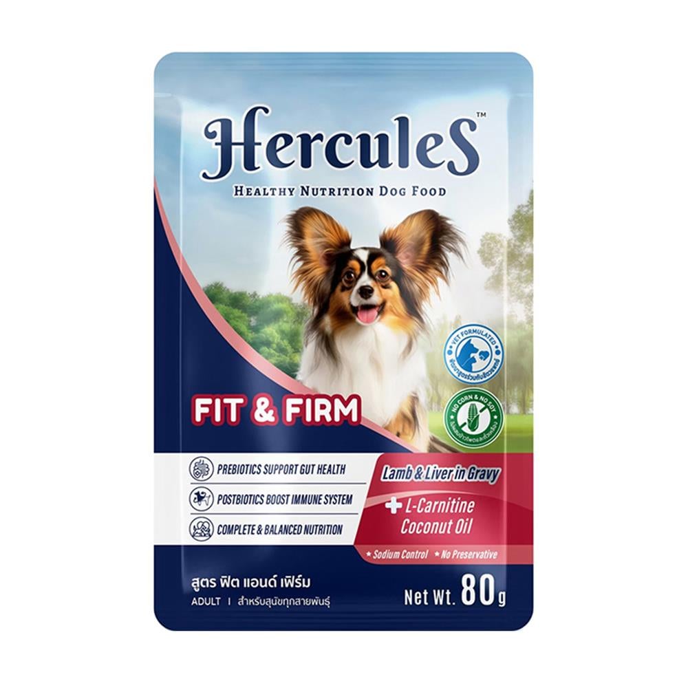 อาหารเปียกสุนัข HERCULES FIT AND FIRM CHUNKY 80 ก.