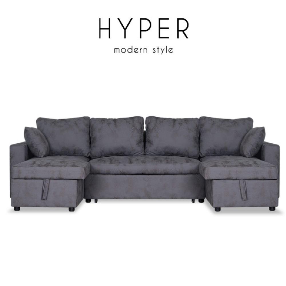 โซฟาเบด 4 ที่นั่ง AS FURNITURE HYPER LGYU04 สีเทา