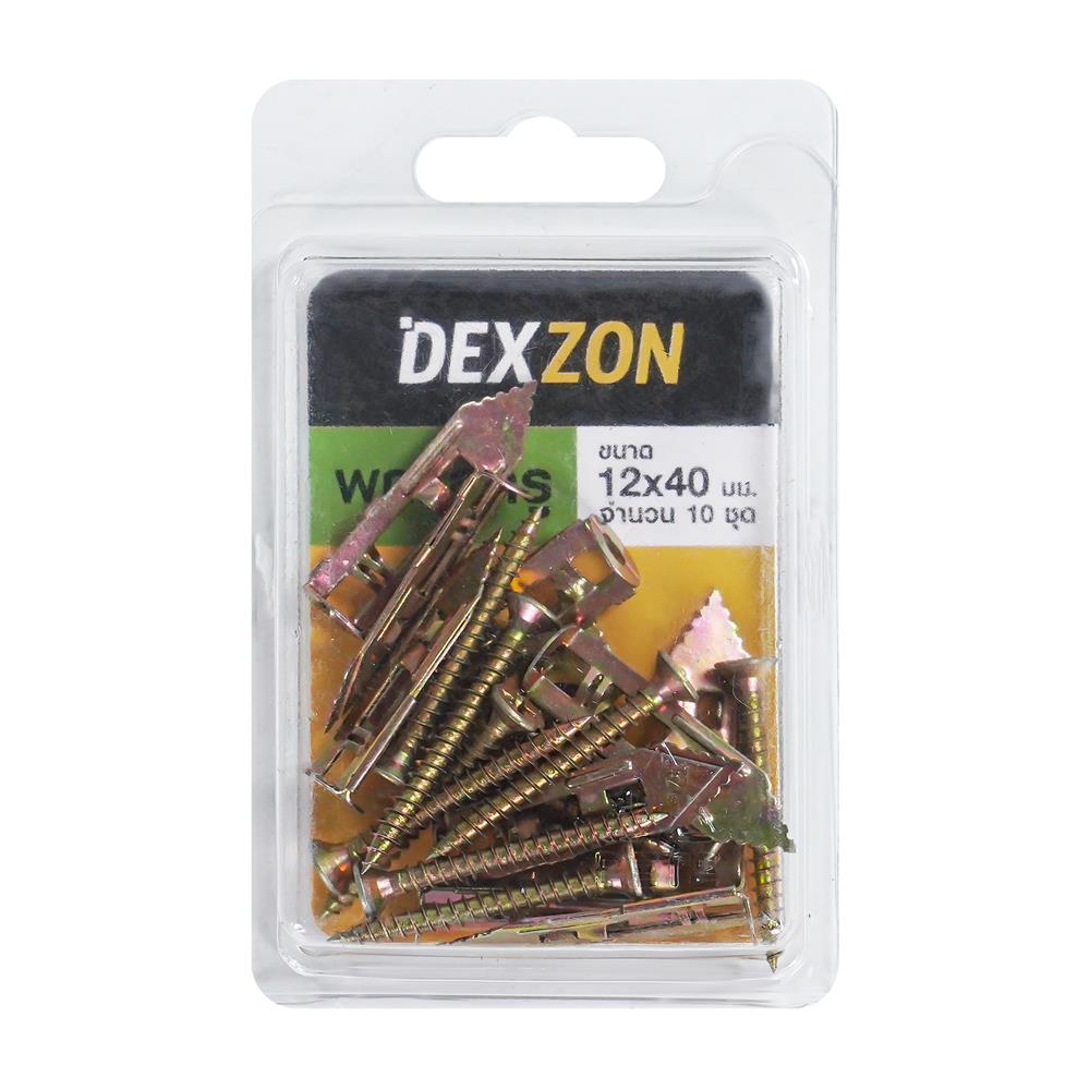 พุ๊กยิปซั่มปีกผีเสื้อ+สกรู DEXZON 12x40 มม. (แพ็ก 10 ชิ้น)