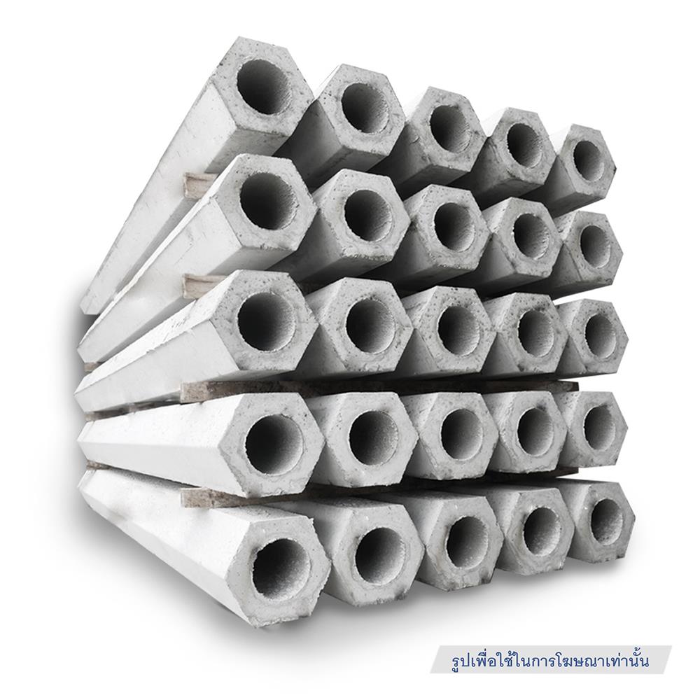 เสาเข็มหกเหลี่ยม DSQUARE 15x15x300 ซม.