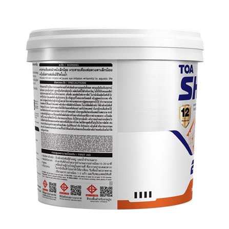 สีน้ำทาภายนอก ชนิดกึ่งเงา TOA SHIELD EXPERT SUPERIOR PREMIUM 2 IN 1 BASE B สีขาว 9 ลิตร_2
