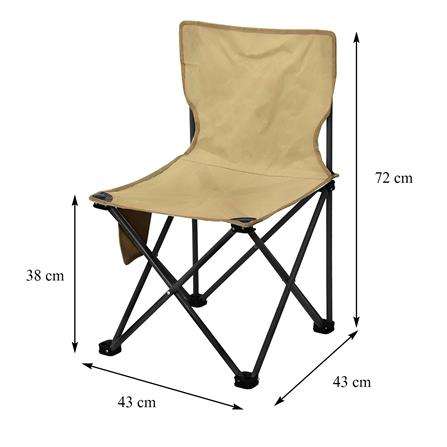 เก้าอี้สนาม SPRING NIKKO 43 ซม. สีน้ำตาล_5
