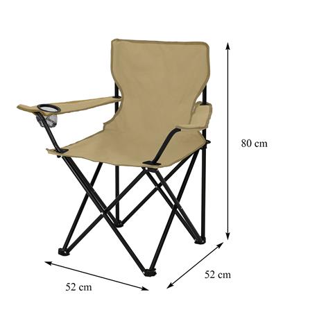 เก้าอี้สนาม SPRING NIKKO 52x80 ซม. สีน้ำตาล_6