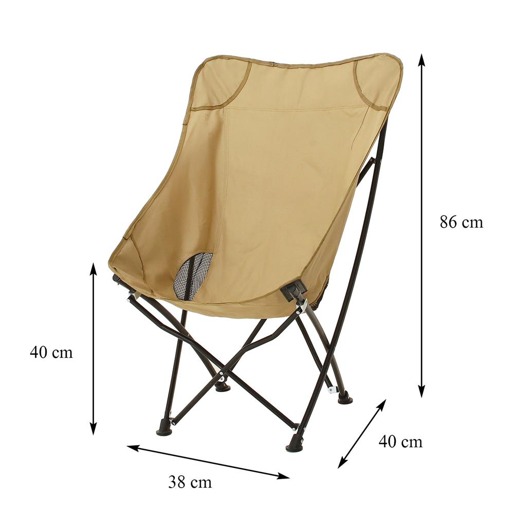 เก้าอี้สนาม SPRING NIKKO L สีน้ำตาล