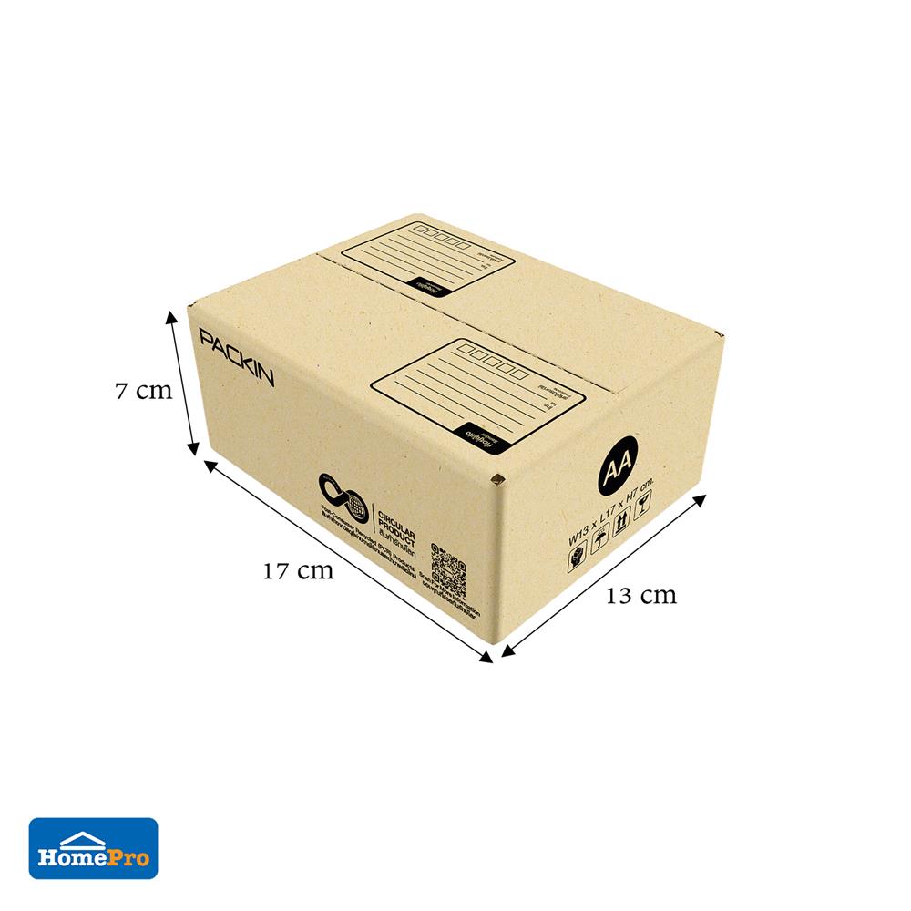 กล่องไปรษณีย์ PACK IN เบอร์ AA 13X17X7 ซม. แพ็ก 20 ชิ้น