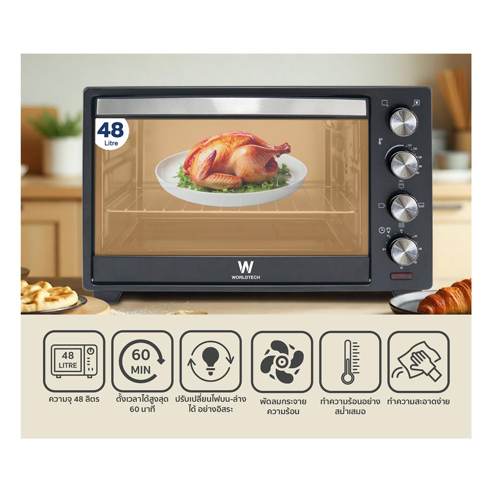 เตาอบเล็กแมนนวล WORLDTECH WT-OV48L สีดำ