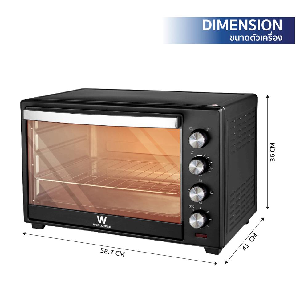 เตาอบเล็กแมนนวล WORLDTECH WT-OV48L สีดำ