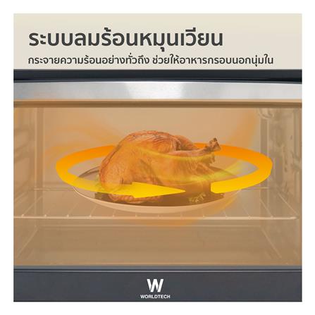 เตาอบเล็กแมนนวล WORLDTECH WT-OV48L สีดำ_6