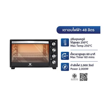 เตาอบเล็กแมนนวล WORLDTECH WT-OV48L สีดำ_7