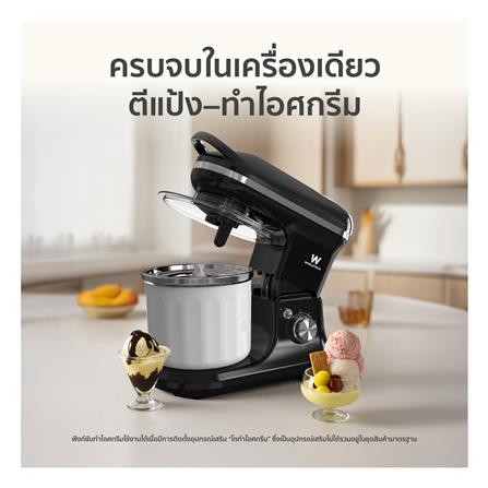 เครื่องผสมอาหาร WORLDTECH WT-SM50 5 ลิตร สีดำ_4