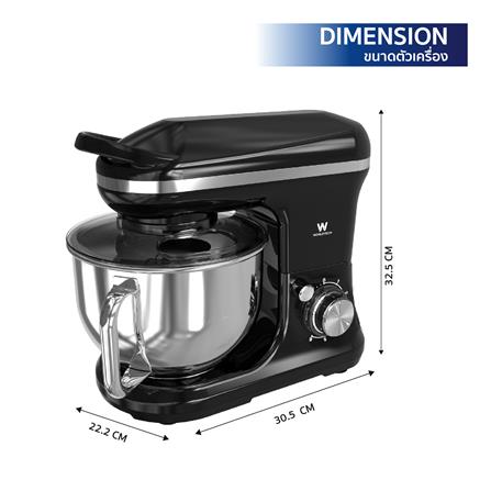 เครื่องผสมอาหาร WORLDTECH WT-SM50 5 ลิตร สีดำ_13