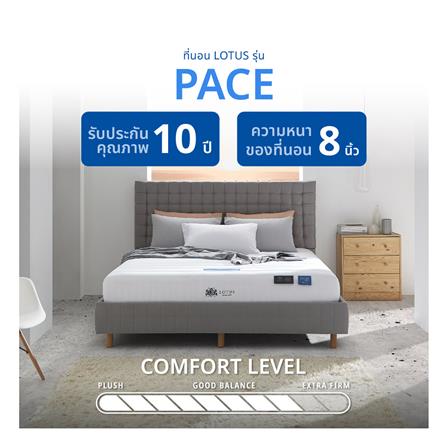 ที่นอน 3.5 ฟุต LOTUS PACE พร้อมหมอนหนุน 1 ชิ้น_11